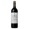 Château La Garde - Pessac Léognan - 2010