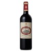 Château Grand Barrail Lamarzelle Figeac 2020 - Saint Emilion Grand Cru