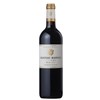 Château Rahoul 2019 - Graves