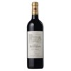 Château Reysson 2017 - Haut Médoc - Cru Bourgeois