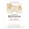 Château Reysson 2017 - Haut Médoc - Cru Bourgeois