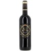 Château Rose Victoria 2020 - Médoc