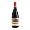 Clos de l'Oratoire des Papes - Châteauneuf du Pape 2017