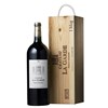 Coffret Magnum Castle La Garde - Pessac Léognan - 2008 