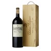 Coffret Magnum Château Belgrave 5ème Cru Classé - Haut Médoc - 2012