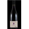 Côte du Py 2024 - Domaine Perrachon - Morgon