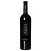 Cuvée "1551" 2019 - Viranel - Saint Chinian