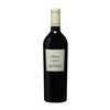 Cuvée Auguste Rouge 2022 - Château Lafoux - AOP Coteaux Varois en Provence