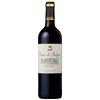 Diane de Belgrave 2018 - Château Belgrave - Haut Médoc