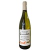 Domaine Cavalier Blanc 2024 - Château de Lascaux - Saint Guilhem Le Desert