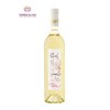 Entre Ciel et Terre blanc 2021 - Vignoble Kennel - Terre du Midi