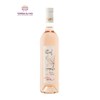 Entre Ciel et Terre rosé 2021 - Vignoble Kennel - Terre du Midi