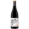 Figure Libre Freestyle Rouge 2021 - Domaine Gayda - Pays d'Oc