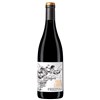 Figure Libre Freestyle Rouge 2023 - Domaine Gayda - Pays d'Oc