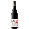 Flying Solo Rouge 2024 - Domaine Gayda - Pays d'Oc