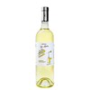 Folies Gourmandes blanc 2024 - Château Les Apiès - Côtes de Provence