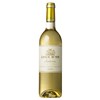 Golden Angel Sauternes 2018 b5952cb1c3ab96cb3c8c63cfb3dccaca 