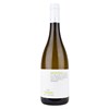 Intuition Blanc 2025 - Château Viranel - Saint Chinian