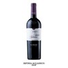 Irpina Aglianico 2016 - Aglianico Campania IGP - Cantina Sanpaolo Claudio Quarta