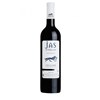 Jas d'Esclans 2020 rouge - AOP Cotes en Provence