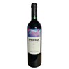 Magnum Minna 2013 Rouge - Villa Minna - IGP Bouches du Rhône