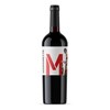 Marionette 2021 - Ego Bodegas - Jumilla