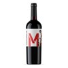 Marionette 2022 - Ego Bodegas - Jumilla
