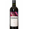 Minna 2021 Rouge - Villa Minna - IGP Pays des Bouches du Rhône
