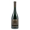 Mukuzani 2021 - Domaine Tbilvino - Géorgie