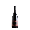 Myrtus Rouge 2023 - Domaine Sant Armettu - Ile de Beauté