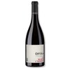 Ode à la Main Rouge 2020 - Domaine Ortola - AOP Languedoc Quatourze