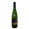 Picpoul de Pinet - Domaine Delsol - 2017