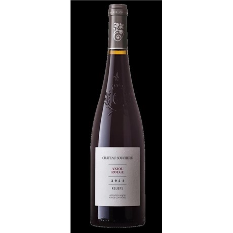Reliefs 2021 - Château Soucherie - Anjou