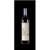 Rêve de Scipion 2021 - Chêne Bleu - Vaucluse