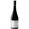 Les Rosiers 2021 - Château de Crémat - Bellet