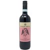 Samael 2020 - Poggio Anima - Montepulciano d'Abruzzo