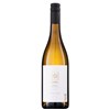 Sipon 2024 - Domaine Kobal - Slovénie