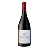 Syrah 2019 - Domaines Paul Mas