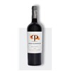 Syrah Reserva 2023 - Casas Patronales - Chili