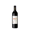 Tenuta Casenuove 2018 - Chianti Classico Riserva