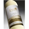 The Bories Blanques - Chardonnay - Pays d'Oc 2016 