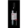 Torre del Falasco 2020 - Valpolicella