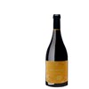 Vinifera Minustellu 2021 - Domaine Sant Armettu - Ile de Beauté