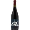 Zio Paolo 2016 - Terre Siciliane Rosso - Vino Lauria