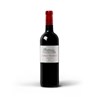 Château Mazeyres 2019 — Pomerol