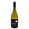 Clos Fornelli - Chiosu Fornelli Blanc - Biancu Gentile - Vin de France